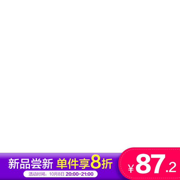 打标图_创意设计作品图片素材-站酷ZCOOL