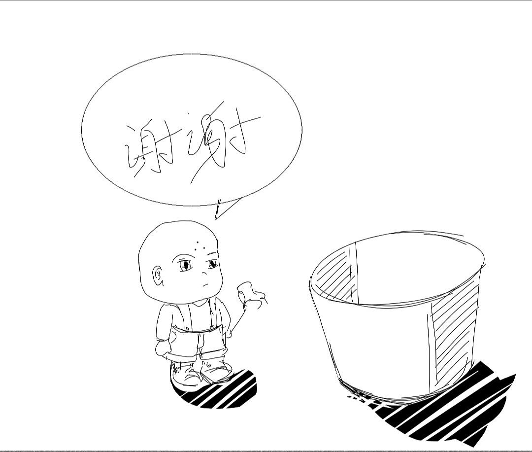 秋收（图ZMTc0NDAyMjk2） - 艺术插画 - 站酷设计师仪氏原创素材 - 站酷ZCOOL