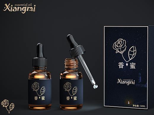 精油包装设计练习