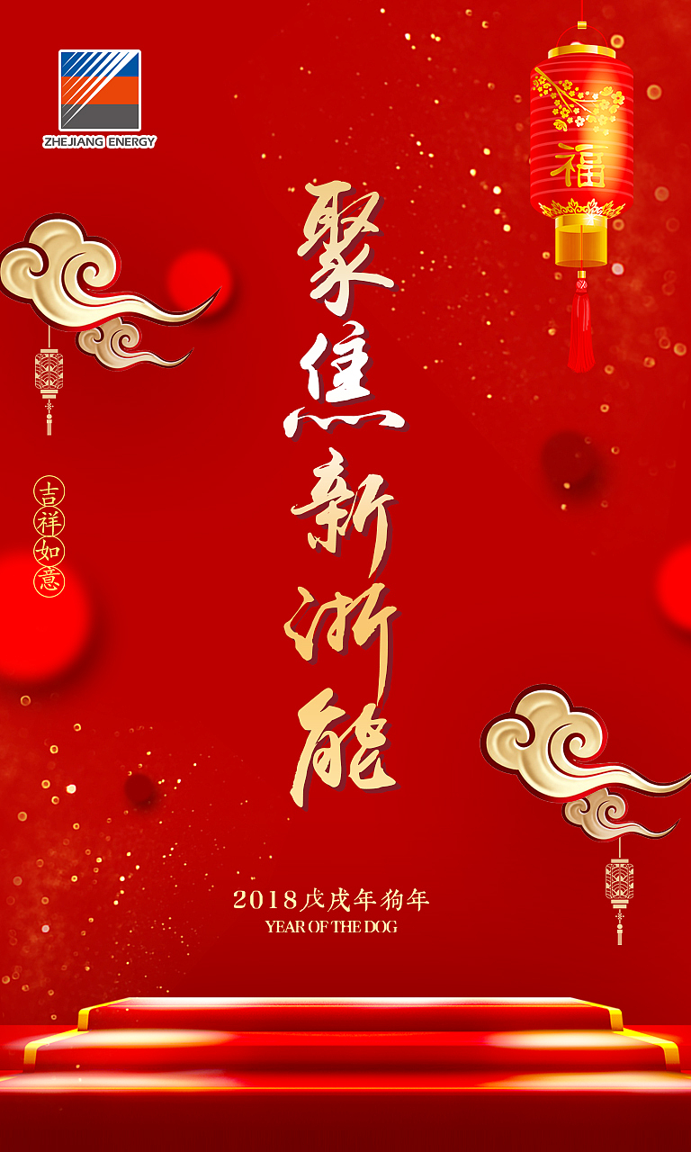 整理了之前做的一些会展的主视觉（图ZMjIxMTk2NDA0） - 其他平面 - 站酷设计师胖达视觉原创素材 - 站酷ZCOOL