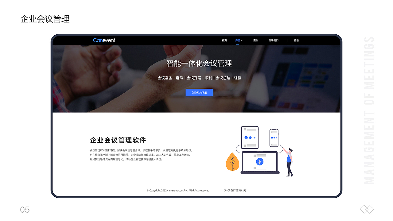 作品集（图ZMjI0MTI2NzE2） - APP界面 - 站酷设计师冰柠暶惞原创素材 - 站酷ZCOOL