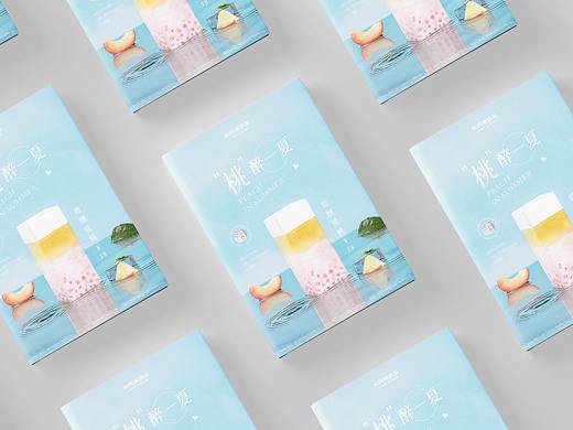 营销类视觉设计整理