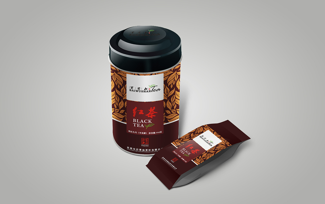 茶叶LOGO设计 画册设计 包装设计（图ZMzM4OTY4MzY=） - 品牌 - 站酷设计师宋生生原创素材 - 站酷ZCOOL