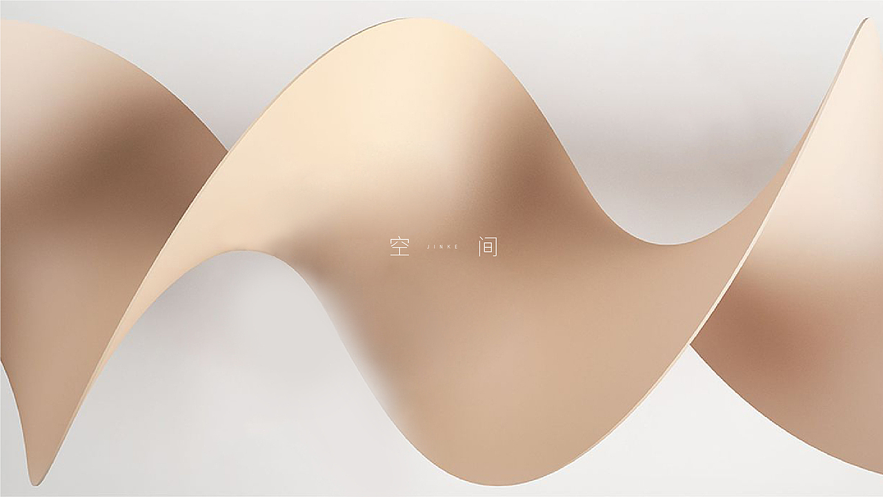 金科——天湖美镇