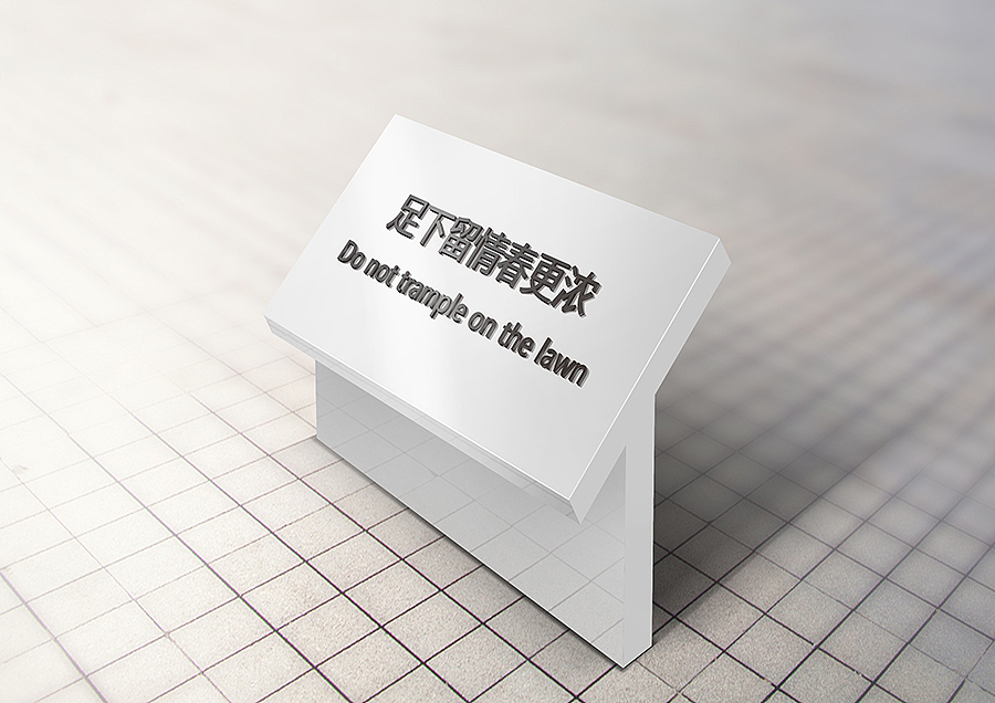 导示设计阶段汇总（图ZMjE4MDczMDQ=） - 商业空间设计 - 站酷设计师YMIAOX原创素材 - 站酷ZCOOL