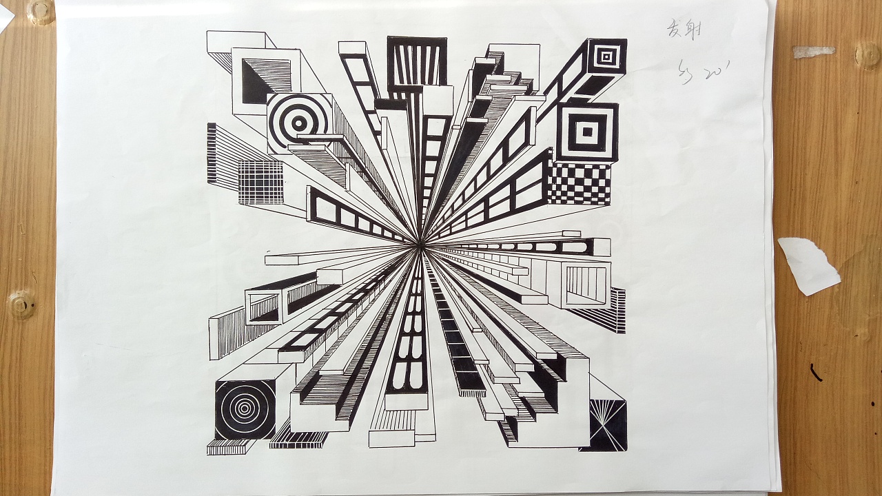 矛盾·空间·发射