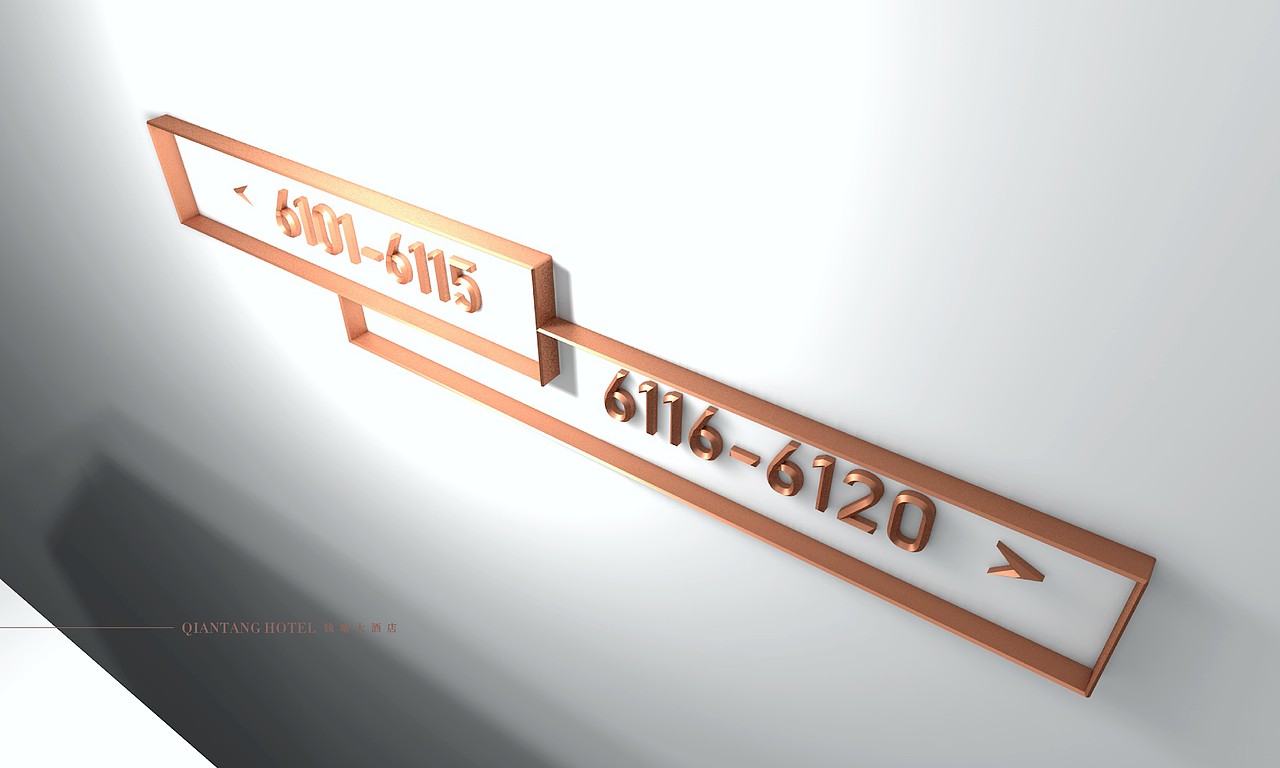 钱塘大酒店（图ZMjc2MDU4NTg4） - Logo - 站酷设计师何仕泽原创素材 - 站酷ZCOOL