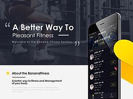 BananaFitness ｜ 香蕉人健身工厂移动端