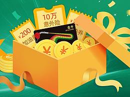 中油BP微信封面圖