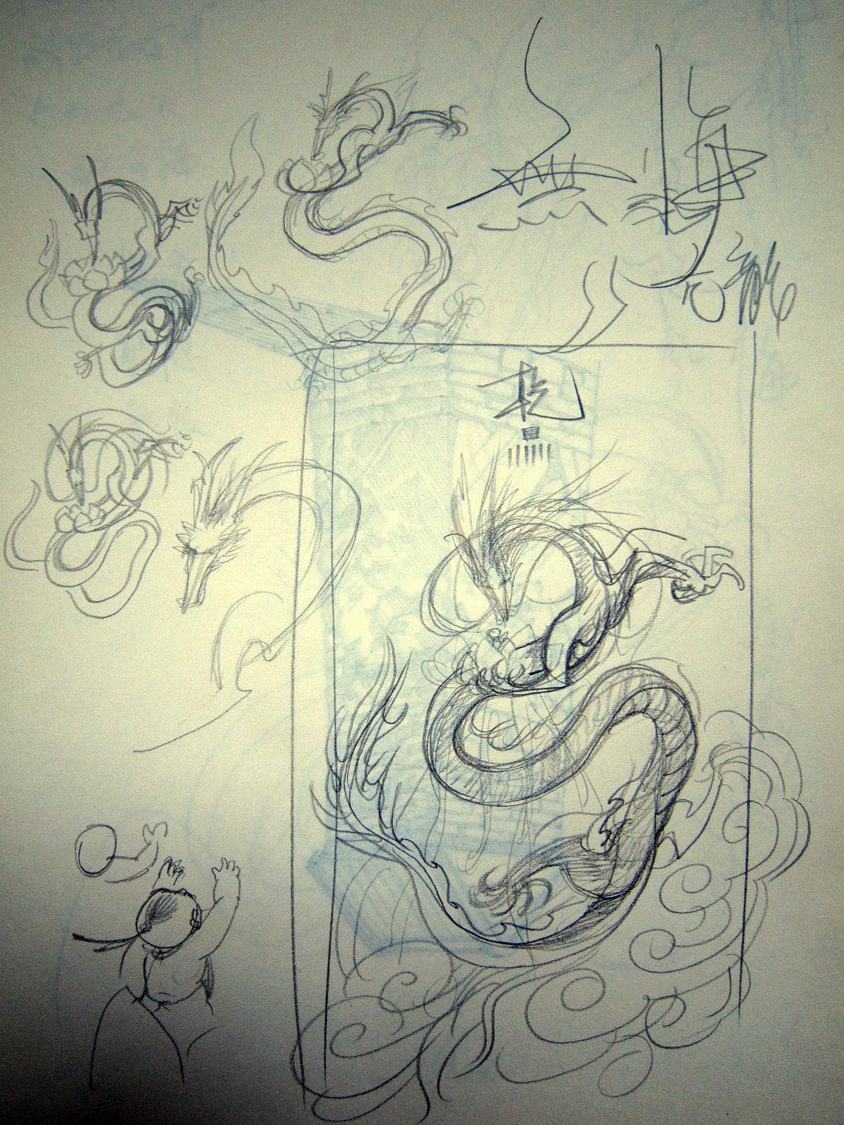 龙行天下之【亢龙无悔】（图ZMzgzNjQ3Ng==） - 文案/策划 - 站酷设计师莲羊原创素材 - 站酷ZCOOL