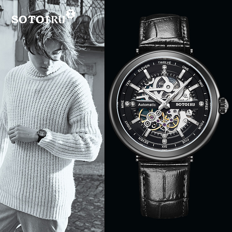 欧图手表,一表多用!