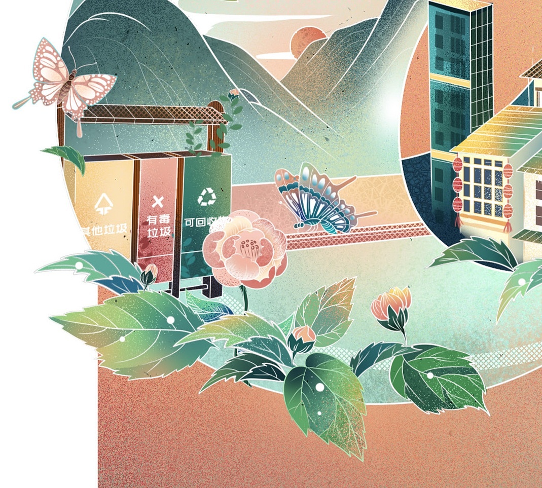 人民日报插画配图（图ZMTYzNzEwNjU2） - 艺术插画 - 站酷设计师尧耳原创素材 - 站酷ZCOOL