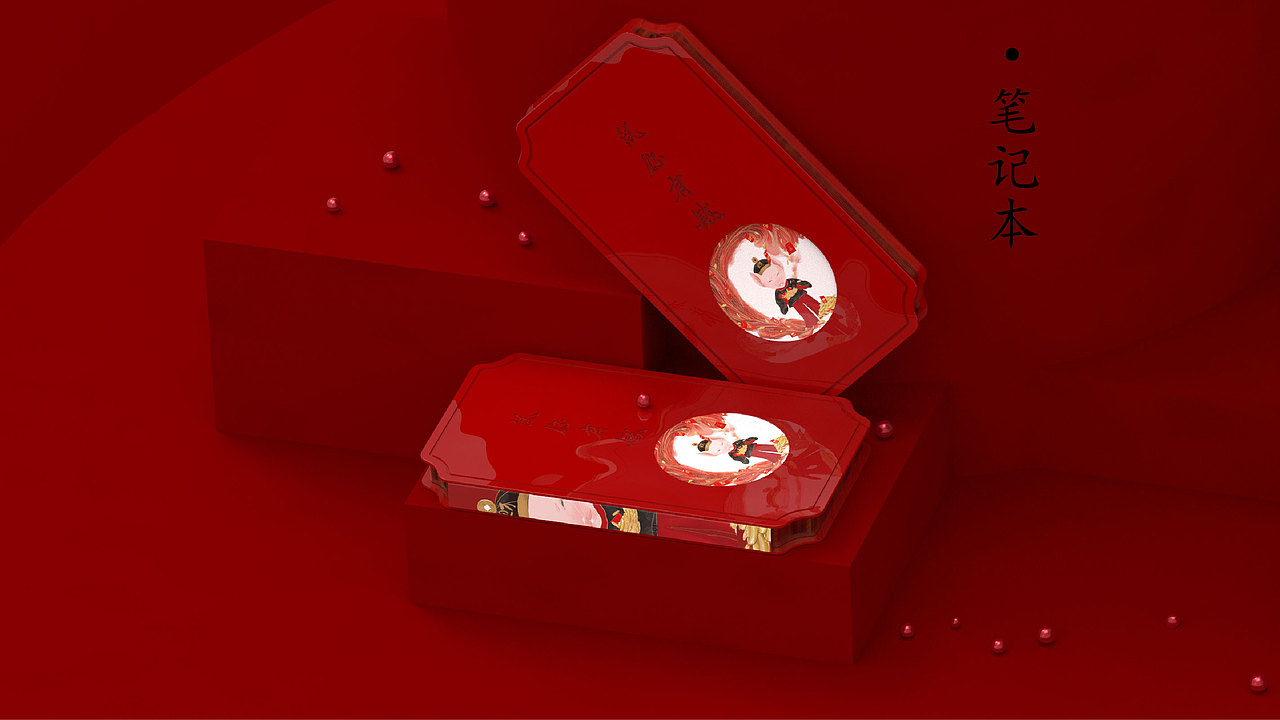 鼠年好礼系列文创（图ZMTg3NDU0MDIw） - 创作习作 - 站酷设计师一枝南木原创素材 - 站酷ZCOOL
