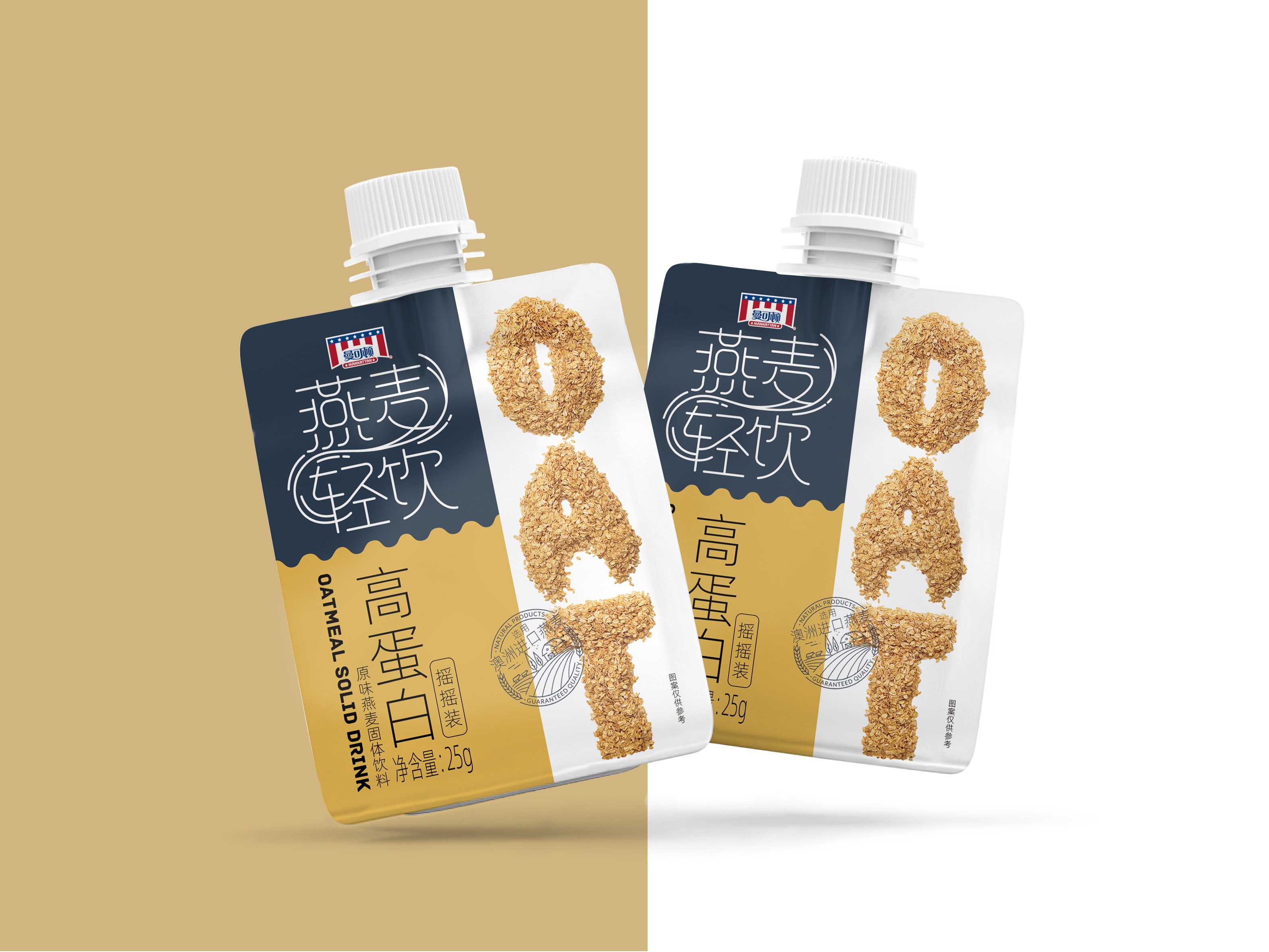 山姆店代购 桂格牛奶燕麦片1.2kg含澳洲燕麦新西兰乳粉营养早餐-淘宝网