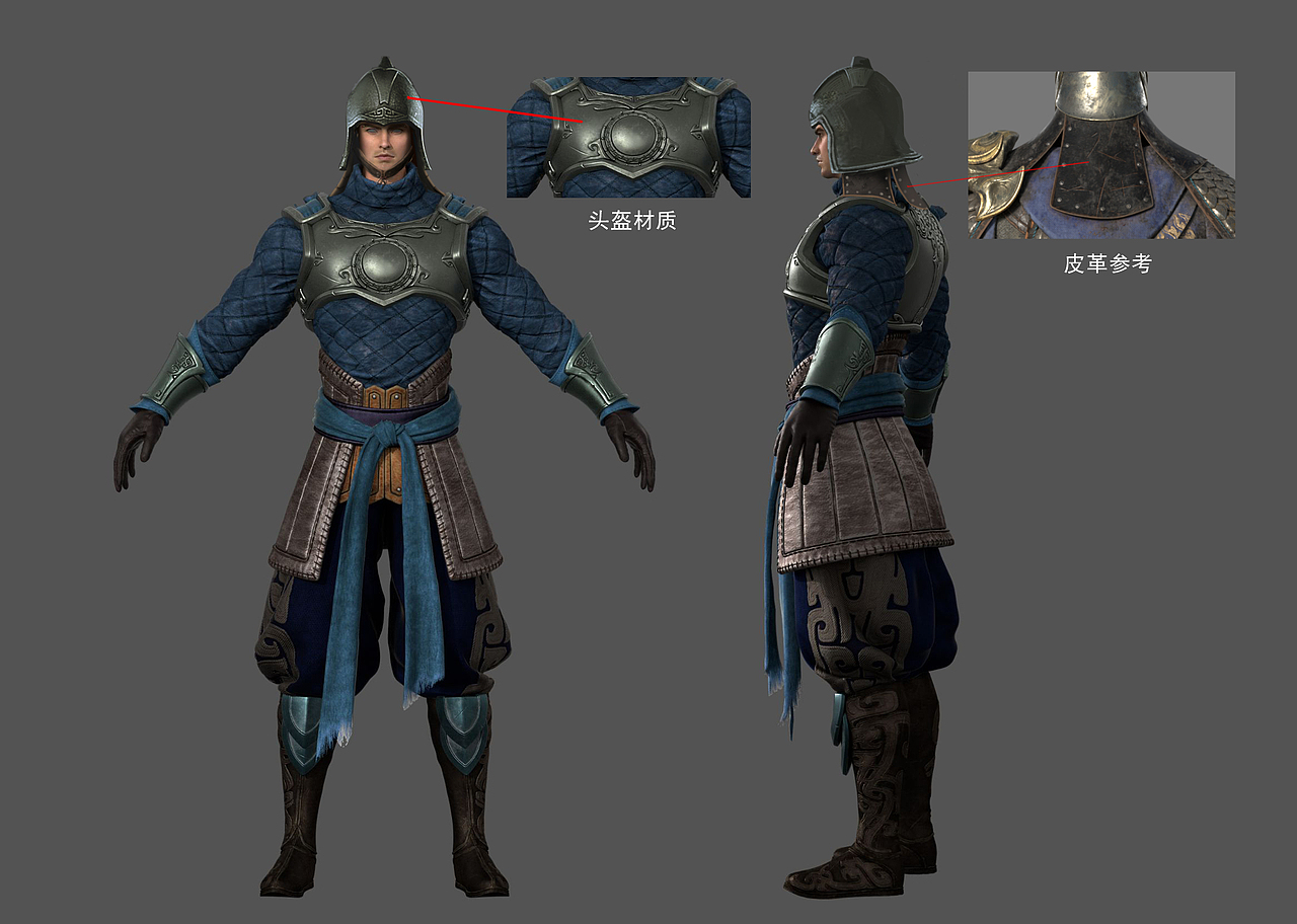 【角色设定-魏国士兵】
“万人城战”的宏大战场,蜀魏士兵的盔甲、外形战损程度同样需要进行考量,并做出设定。