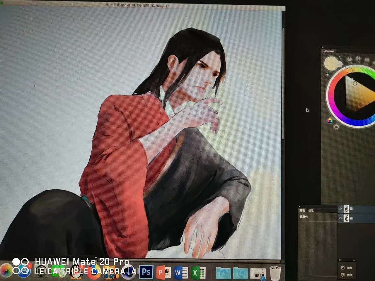 阴阳师同人插画（图ZMjE0NjYzMDUy） - 艺术插画 - 站酷设计师司空祭酒原创素材 - 站酷ZCOOL