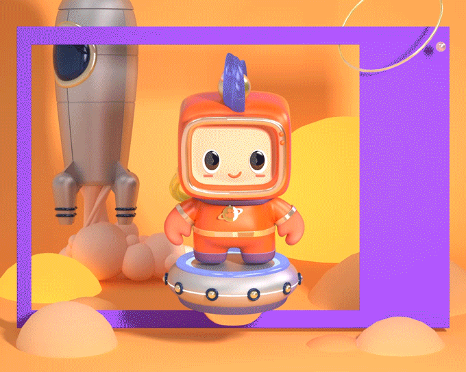 【快手十周年IP设计】未来只被自己定义