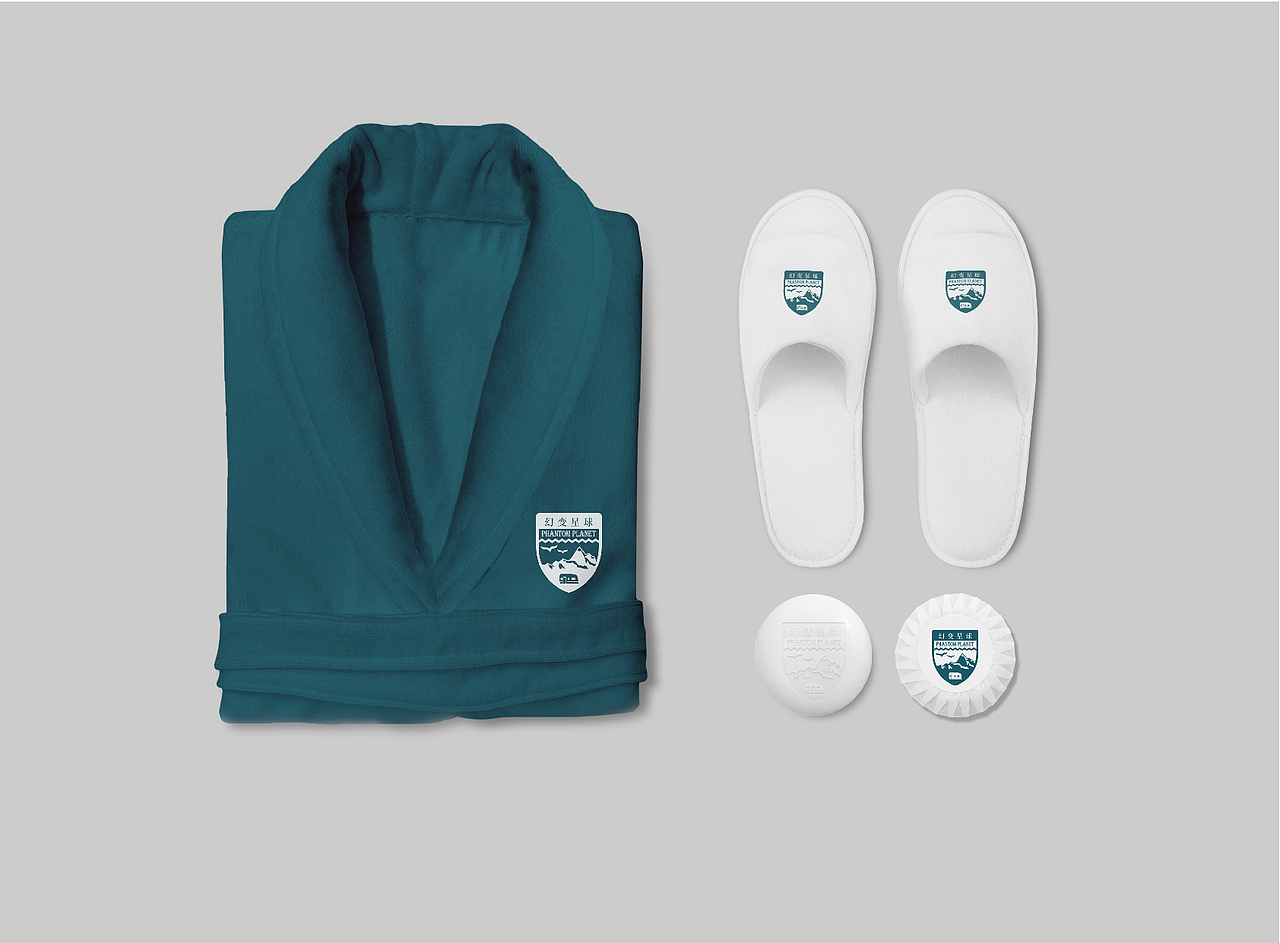 幻变星球标志设计