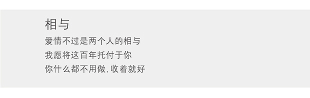 【相与系列】纯银镀金版