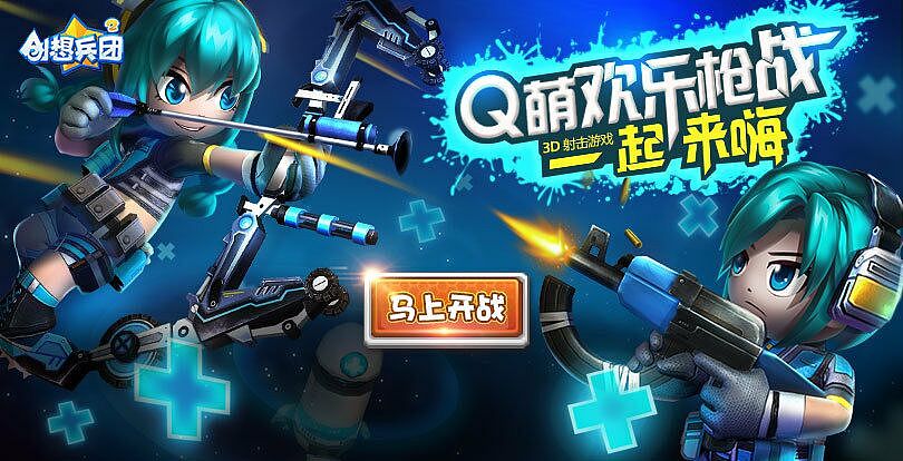 工作（图ZODQwMTUwNDg=） - 海报 - 站酷设计师小妖风原创素材 - 站酷ZCOOL