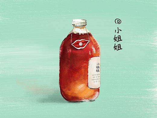练习（个人主页-ZMzUxNTI0NTY=） - 艺术插画 - 站酷设计师浸泡原创素材 - 站酷ZCOOL