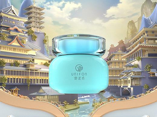 御泥坊抖音直播间动态背景设计