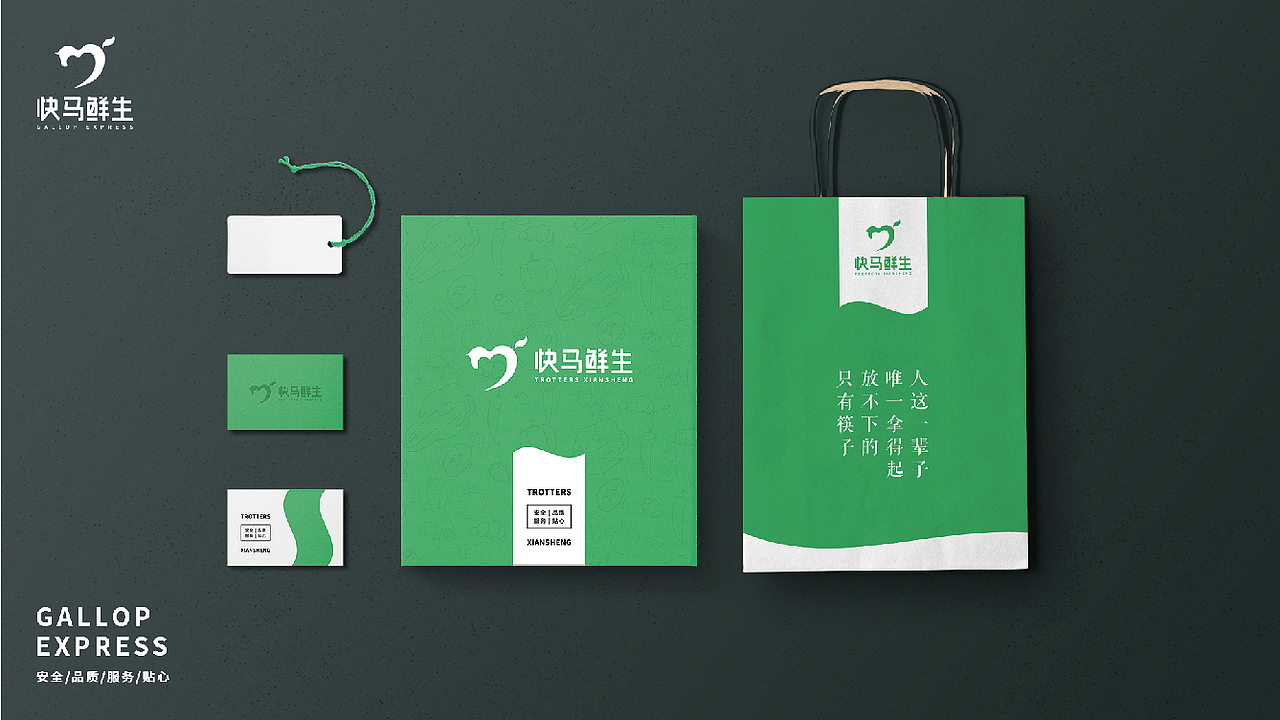 个人作品集（图ZMjg3MjM0MzY0） - IP形象 - 站酷设计师蓝桉设计原创素材 - 站酷ZCOOL