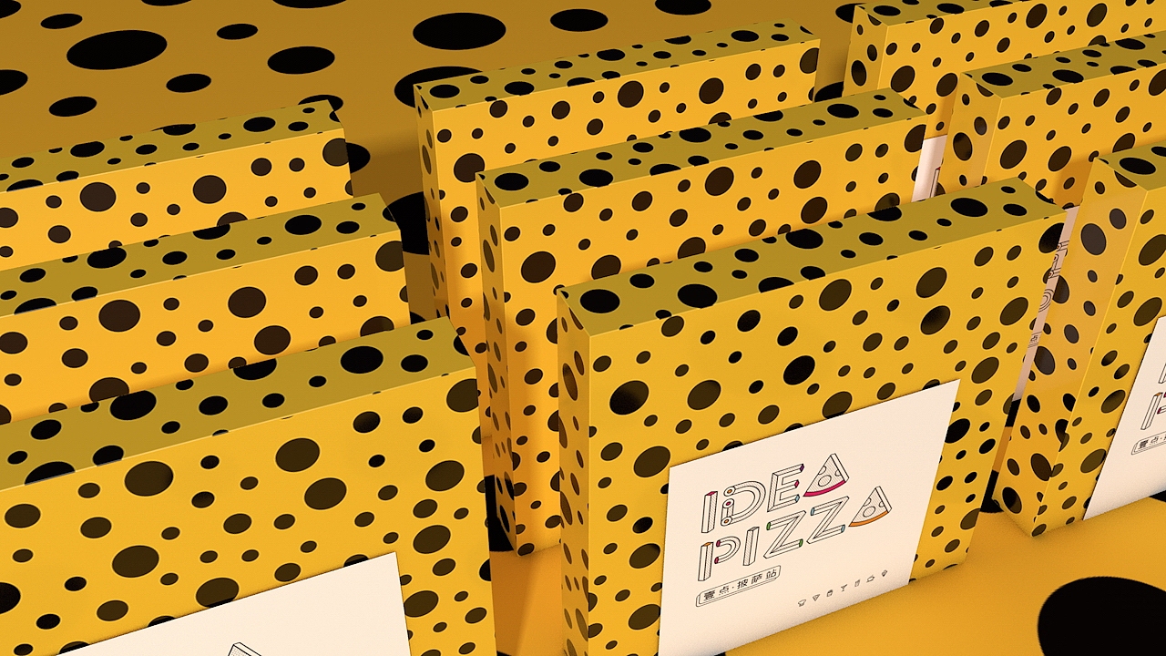 《Idea Pizza一点披萨》部分品牌设计(二)
