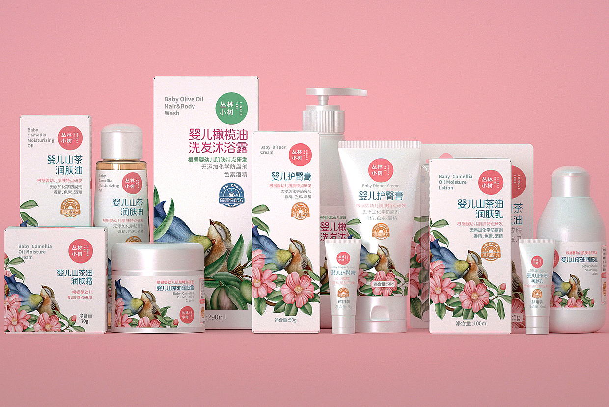 设计合辑30--品牌包装合辑（图ZMTk3OTY4Njg4） - 包装 - 站酷设计师王强127原创素材 - 站酷ZCOOL