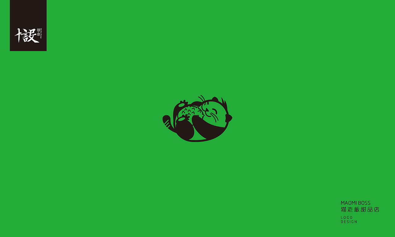 猫老板 榴莲甜品店（图ZNjk4NjQzMDA=） - Logo - 站酷设计师十设创意原创素材 - 站酷ZCOOL
