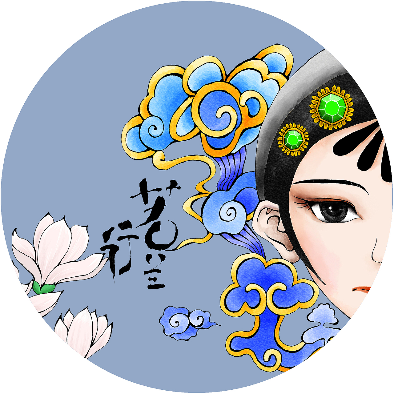 基于“泉州木偶戏”为设计主题的毕业设计