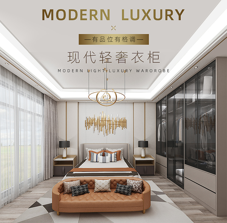 海报设计、家具海报（图ZMTkwNjEyMDk2） - 海报 - 站酷设计师D小样儿原创素材 - 站酷ZCOOL