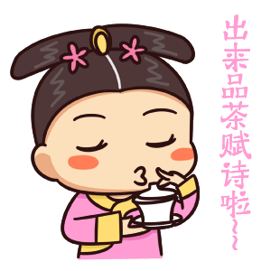 微信表情：胧月公主（图ZNjMyODQ3Njg=） - 网络表情 - 站酷设计师小风SPY原创素材 - 站酷ZCOOL