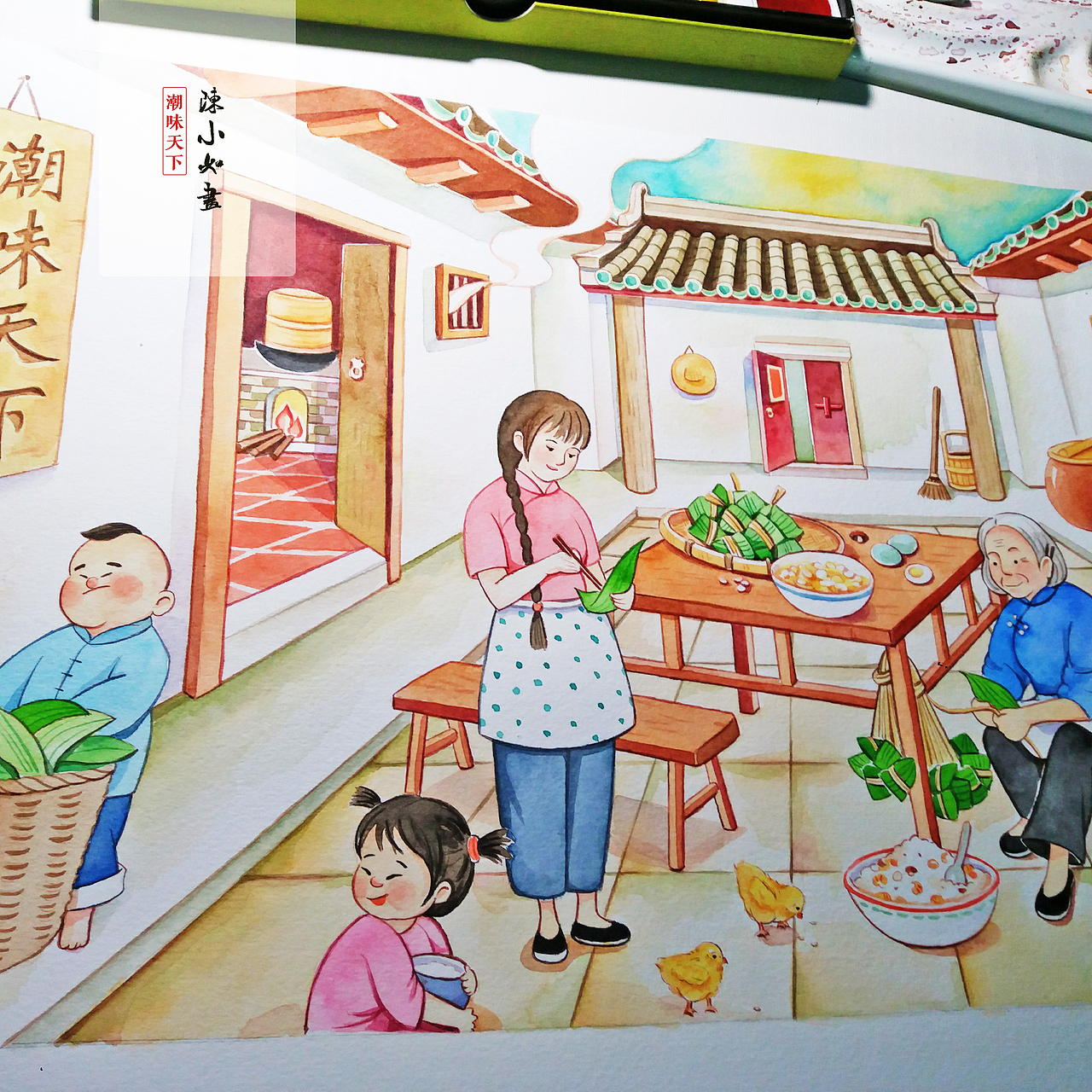 手绘潮汕民国老街——潮味天下