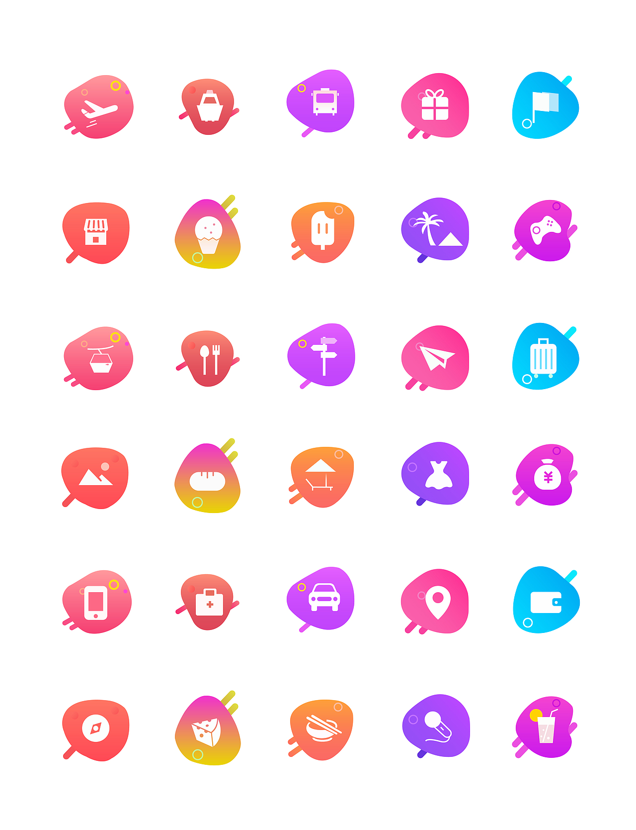 icon 图标（图ZMjA4MjI3Mzcy） - APP界面 - 站酷设计师Z21682109原创素材 - 站酷ZCOOL