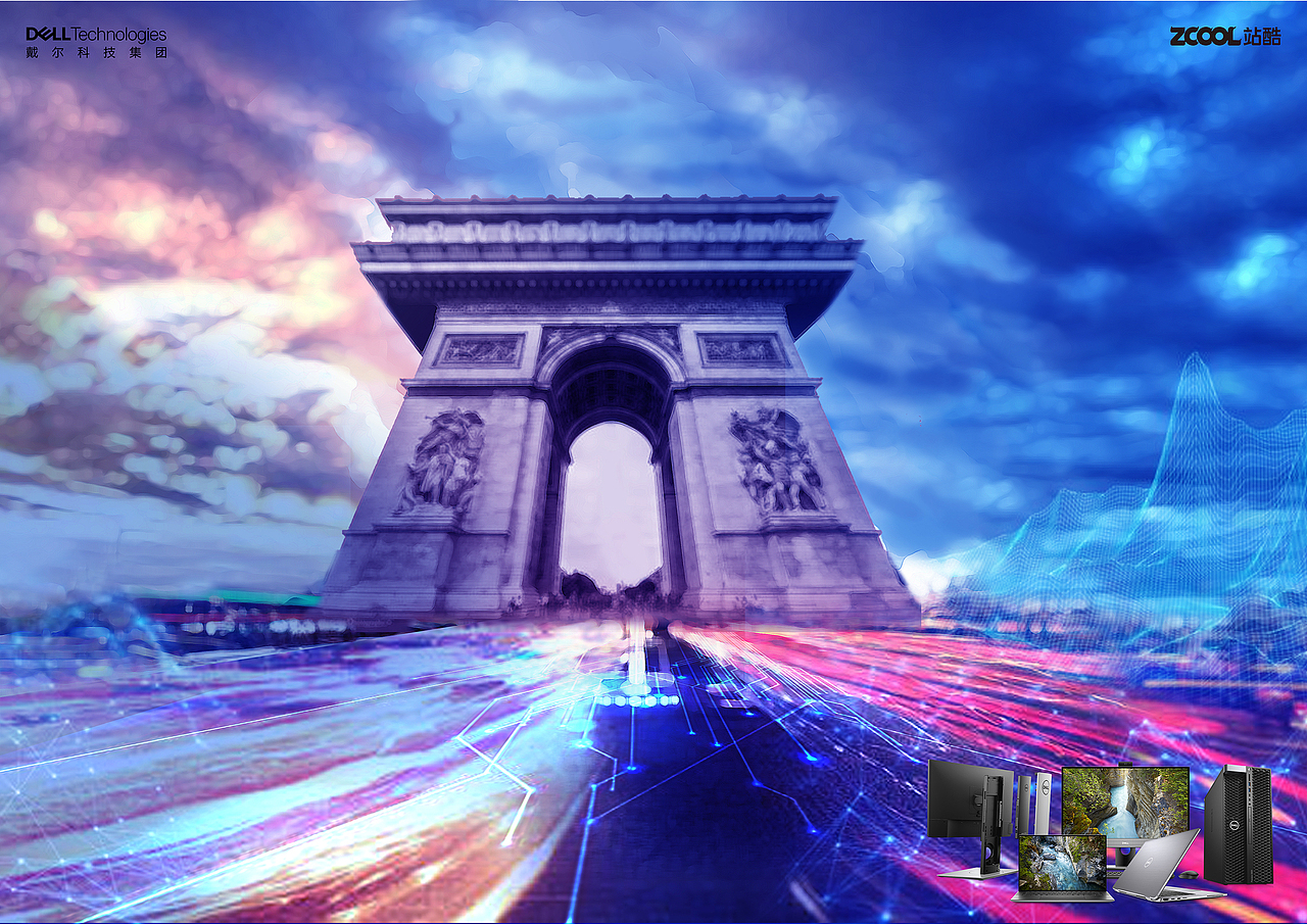 由π而生,无限可能（图ZMjMwMDc4Njk2） - 海报 - 站酷设计师克雨原创素材 - 站酷ZCOOL