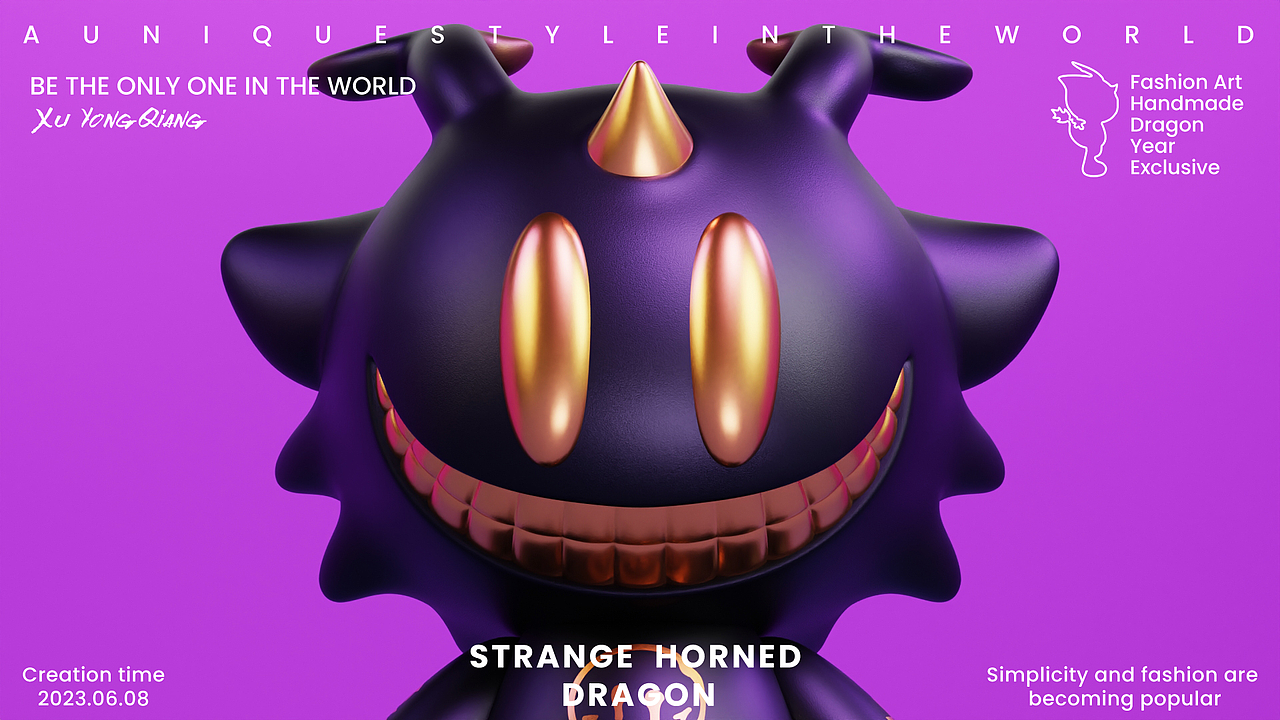 潮流艺术潮玩IP设计-奇异角（异角龙）