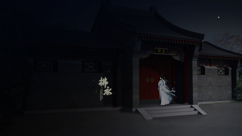 九张机（图ZMjMxMDY4ODg=） - 其他平面 - 站酷设计师宁琢原创素材 - 站酷ZCOOL