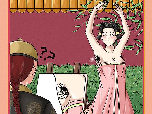 广州美莱中秋海报