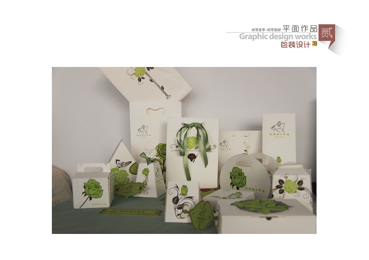 平面作品（图ZMTc1ODcyMTM2） - 海报 - 站酷设计师msm开心果原创素材 - 站酷ZCOOL