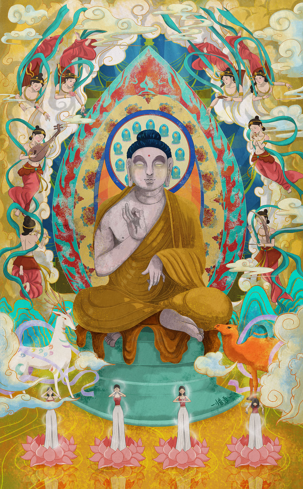 插画阿弥陀经敦煌飞天壁画拜佛图