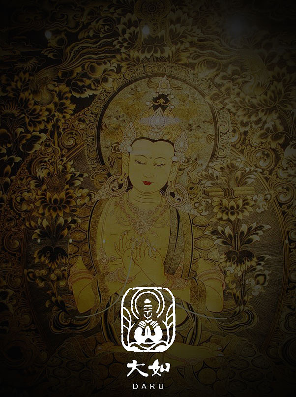 LOGO（图ZMzUwNDM4Mjg=） - 图案 - 站酷设计师禅歌_Change原创素材 - 站酷ZCOOL