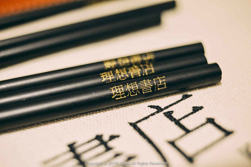 《理想书店》品牌设计（图ZMTYyNTQzNTcy） - 包装 - 站酷设计师小灰hhhhh原创素材 - 站酷ZCOOL