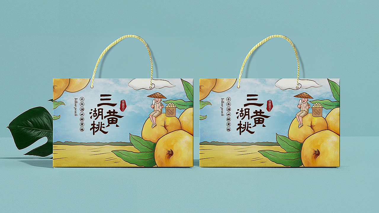 黄桃手绘原创包装设计