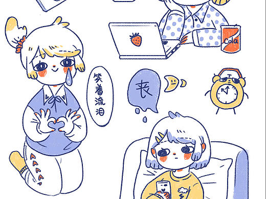 “小确丧”和纸贴纸插画