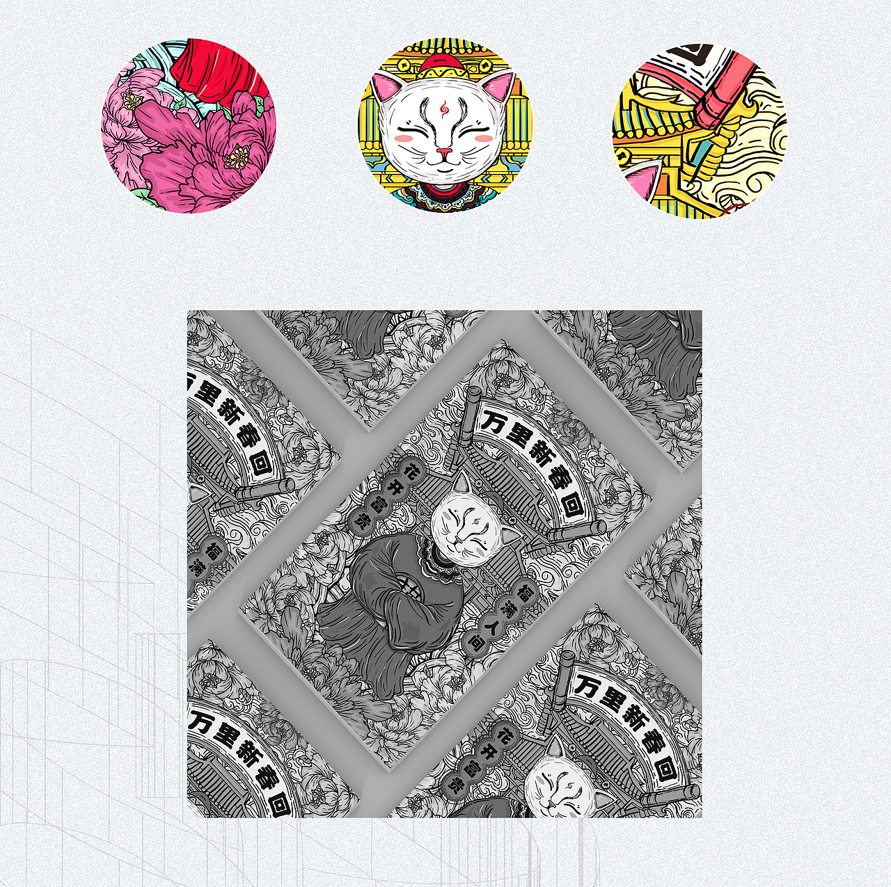 作品整理（图ZMjQ4MDUyNTYw） - 海报 - 站酷设计师Zoe997原创素材 - 站酷ZCOOL
