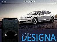 買(mǎi)車(chē)APP移動(dòng)端設(shè)計(jì)