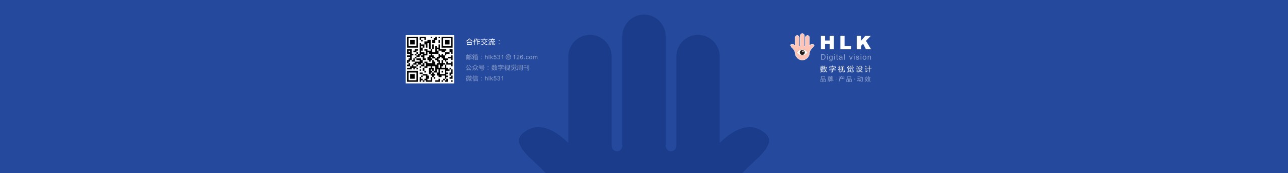 数字视觉设计的个人主页（封面预览） - 主页封面设置 - 站酷设计师数字视觉设计原创素材 - 站酷ZCOOL