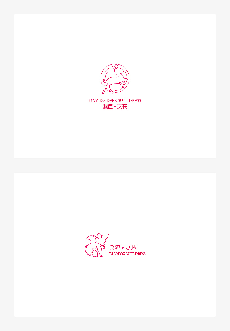 logo小练习（图ZMTU4NTA0MDY0） - Logo - 站酷设计师快乐的小格子原创素材 - 站酷ZCOOL