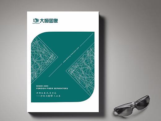 画册（个人主页-ZNDE4MzcxMjg=） - 书籍/画册 - 站酷设计师Tiger小妖儿原创素材 - 站酷ZCOOL